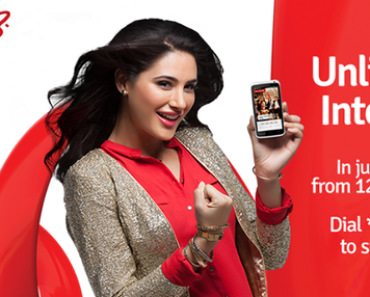 Mobilink 1GB Fast 3G Daily Internet offer Detail