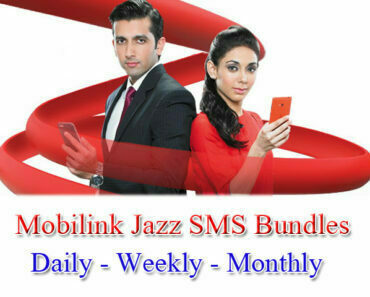 All Mobilink SMS Packages, Daily, Weekly, Monthly bundle