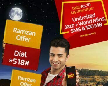 Mobilink Jazz Ramzan Offer 2017 Minutes, SMS and Free Internet