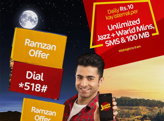Mobilink Jazz Ramadan Offer Minutes , SMS , Internet 2017 free