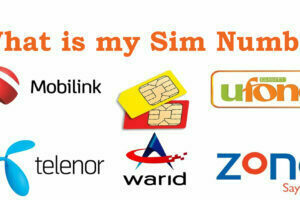 How to check sim Number of Your own SIM in Pakistan
