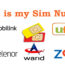 How to check sim Number of Your own SIM in Pakistan