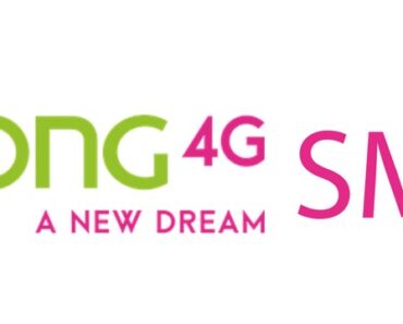 All Zong SMS Packages Daily, Weekly & Monthly